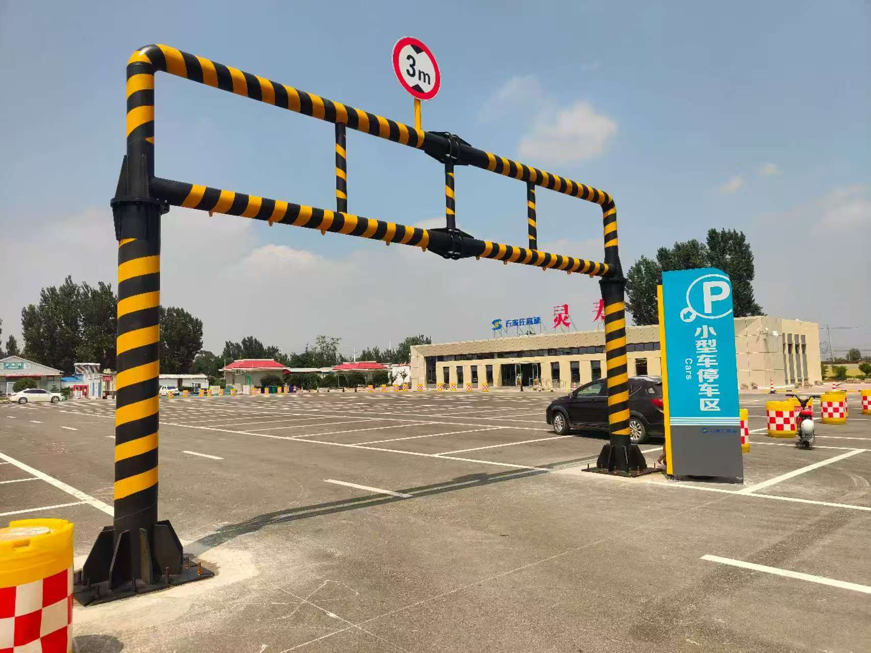 牡丹江市龙门架限高架 - 厂家